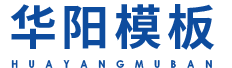 營(yíng)口宏元汽保設(shè)備有限公司